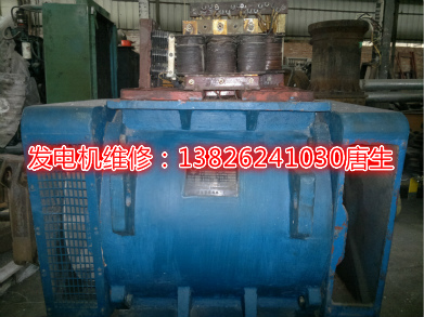 廣東發(fā)電機(jī)維修-西門子發(fā)電機(jī)維修-各種發(fā)電機(jī)維修保養(yǎng)