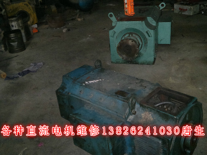 Z4系列直流電機(jī)維修、z4各種品牌直流電機(jī)維修保養(yǎng)維護(hù)