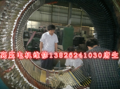 大中型高壓電機修理-修理大中型高壓電機繞組修理步驟