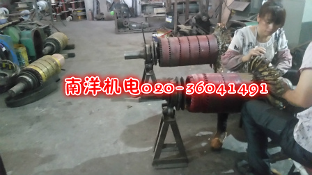 直流電機(jī)維修轉(zhuǎn)子維修檢修