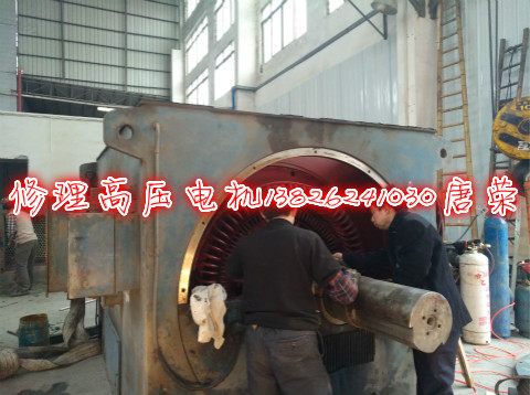 3550kw高壓電機(jī)維修軸瓦燒傷事故檢查詳細(xì)報(bào)告