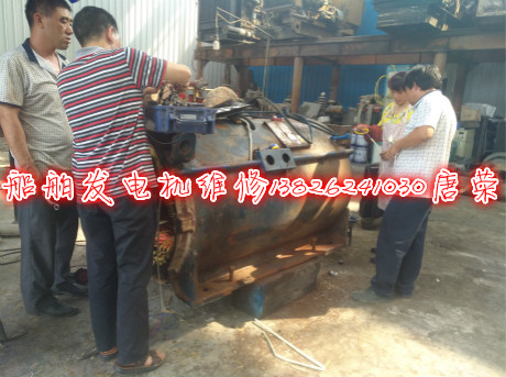 船舶電機(jī)維修-專業(yè)維修船舶電機(jī)-挖泥船水下電機(jī)