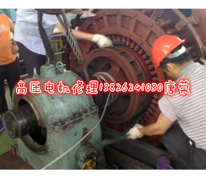 異步電動(dòng)機(jī)維修安裝后的校對(duì)方法圖解2