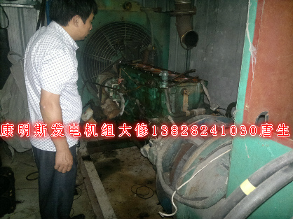 汽油發(fā)電機積碳對發(fā)動機的危害及處理方法圖解<